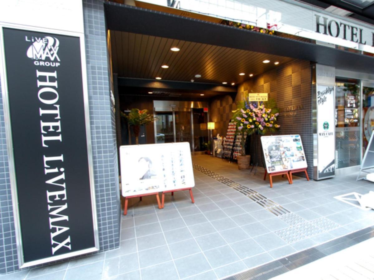 Hotel Livemax Kobe Sannomiya Εξωτερικό φωτογραφία