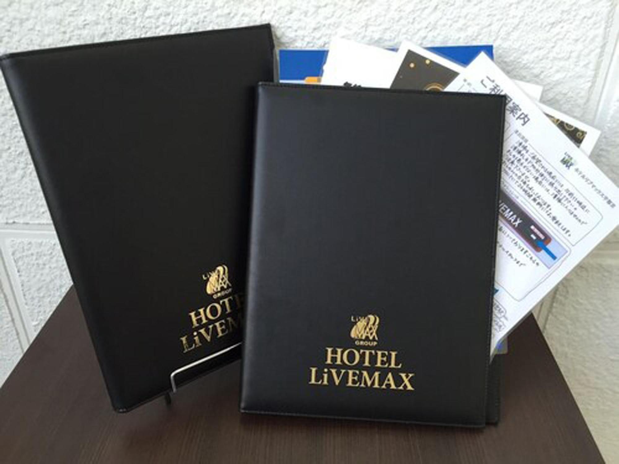 Hotel Livemax Kobe Sannomiya Εξωτερικό φωτογραφία